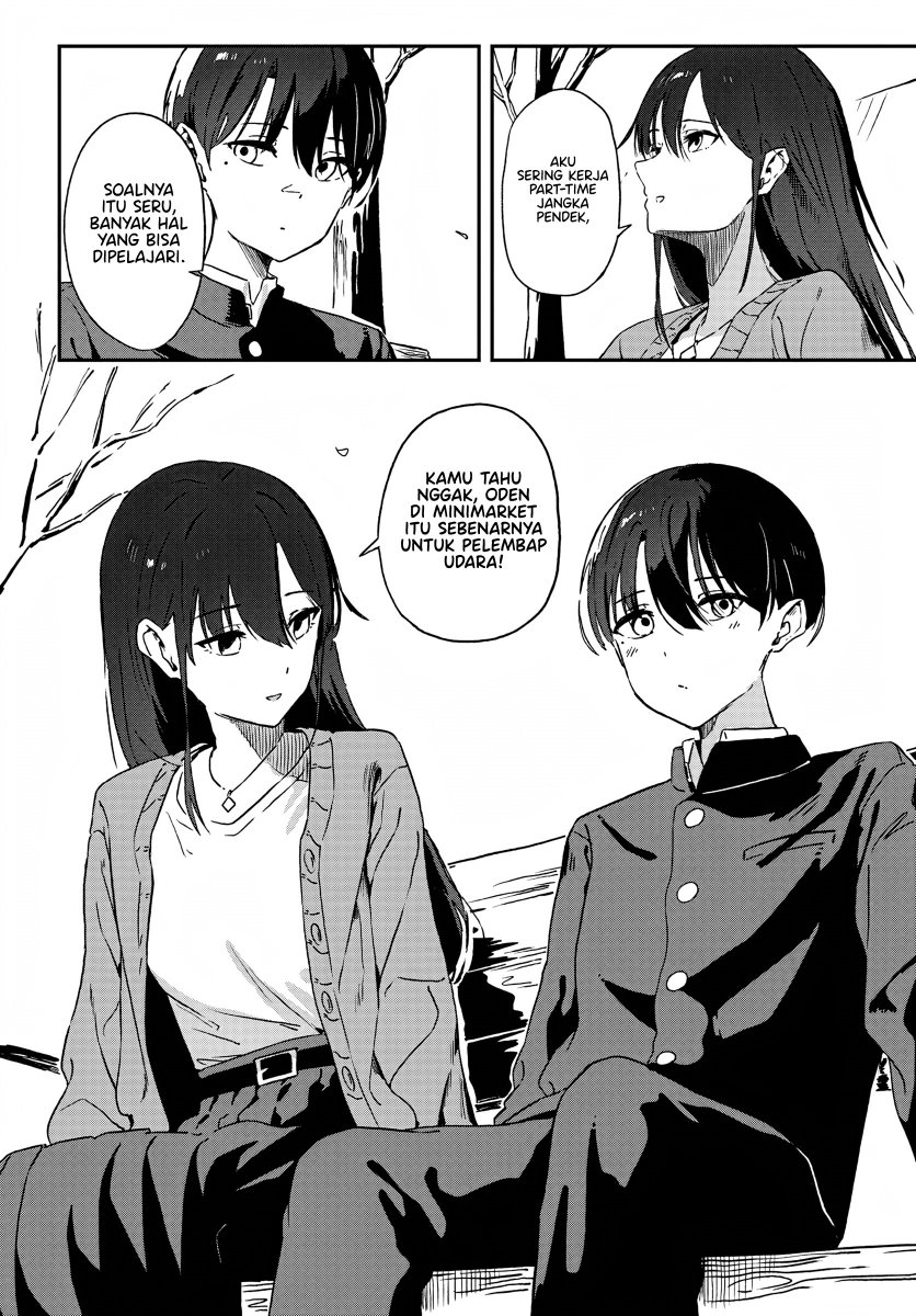 daunaa-kei-onee-san-ni-mainichi-kasu-no-uso-wo-nagashikomareru-hanashi - Chapter: 1