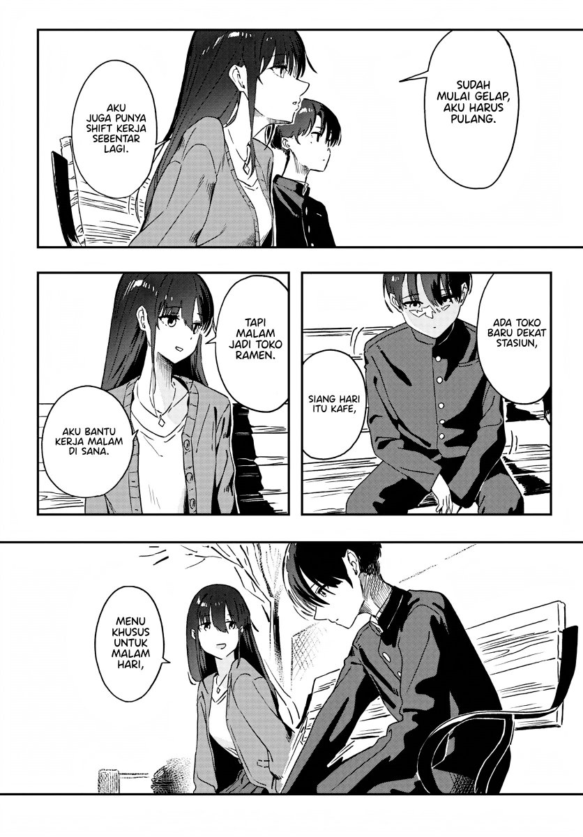 daunaa-kei-onee-san-ni-mainichi-kasu-no-uso-wo-nagashikomareru-hanashi - Chapter: 1