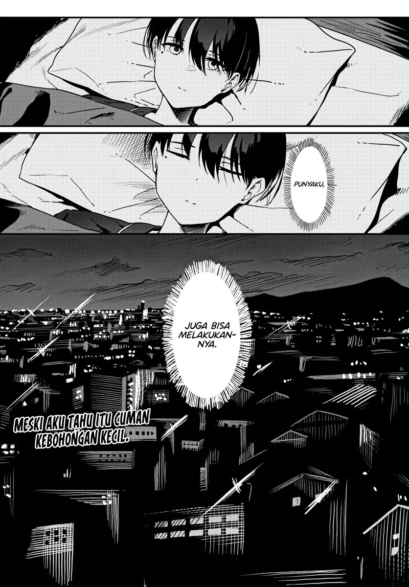 daunaa-kei-onee-san-ni-mainichi-kasu-no-uso-wo-nagashikomareru-hanashi - Chapter: 1