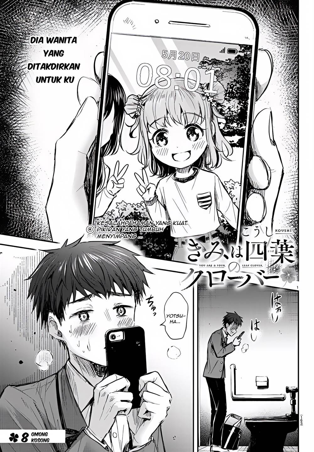 kimi-wa-yotsuba-no-clover - Chapter: 8