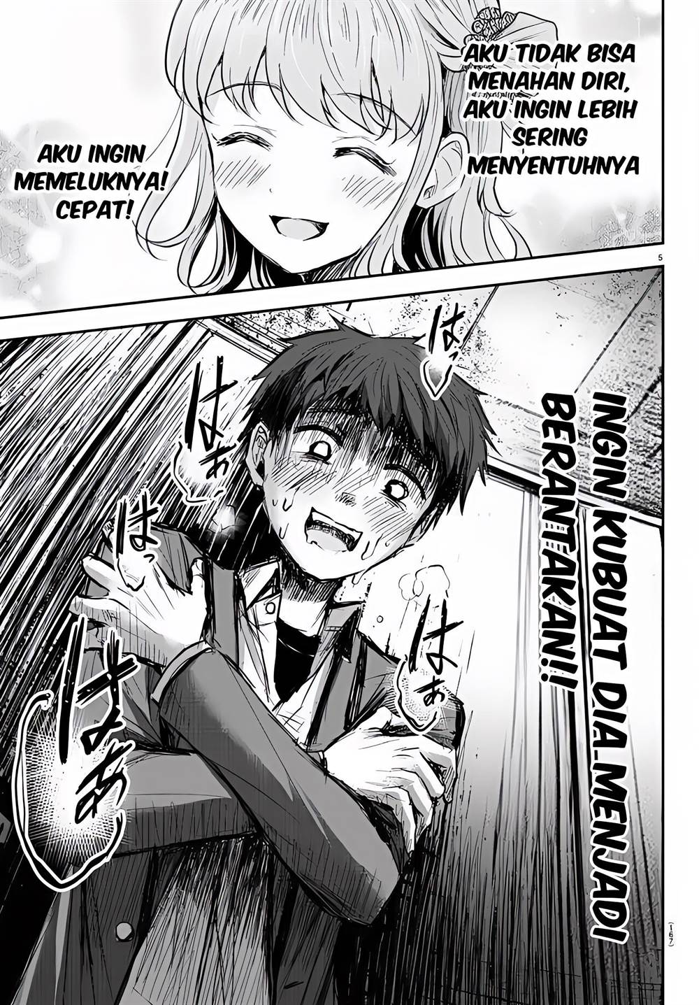 kimi-wa-yotsuba-no-clover - Chapter: 8