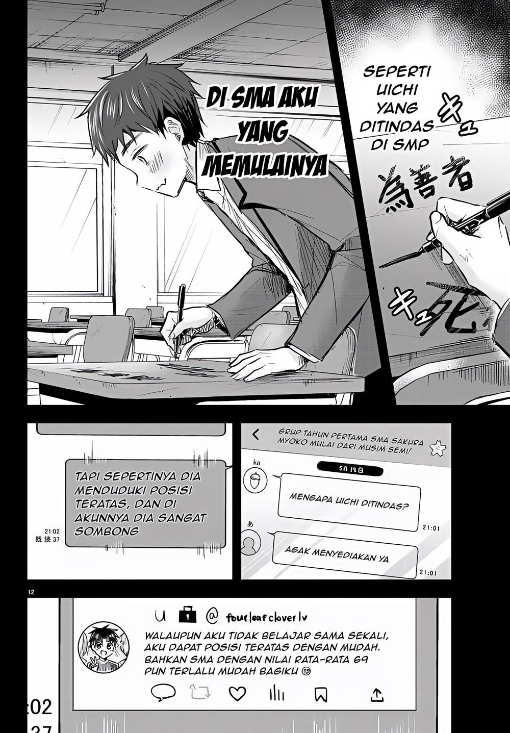 kimi-wa-yotsuba-no-clover - Chapter: 8