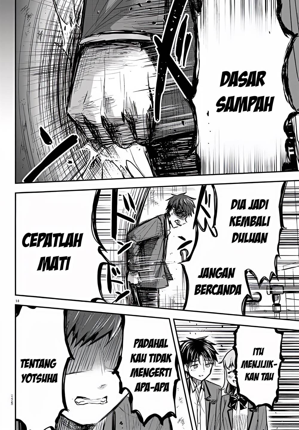 kimi-wa-yotsuba-no-clover - Chapter: 8