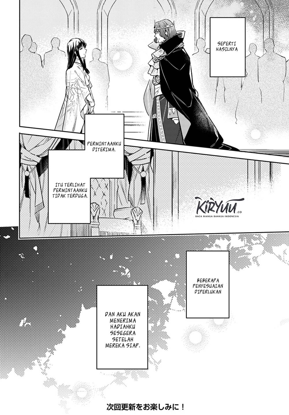 seijo-no-maryoku-wa-bannou-desu - Chapter: 11.4