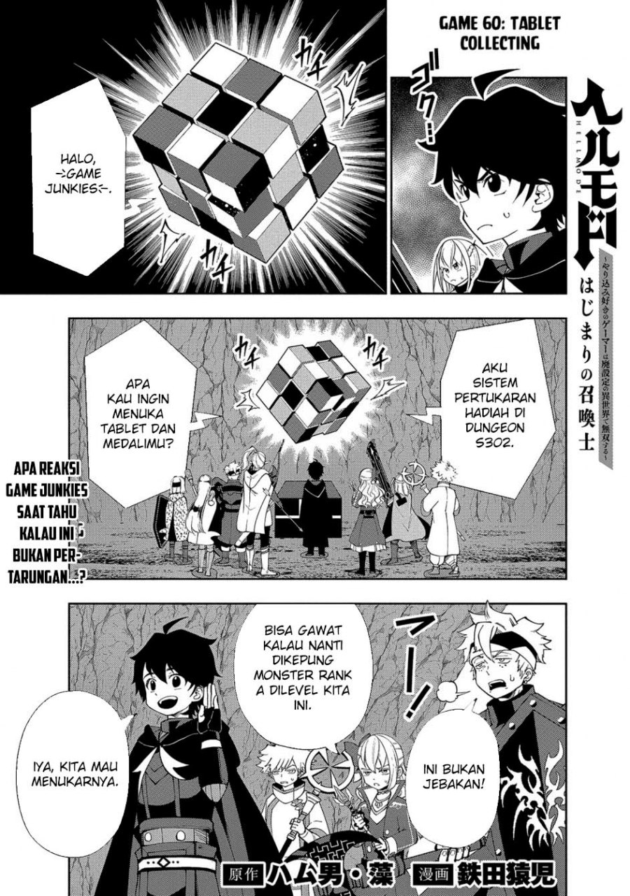 hell-mode-yarikomi-suki-no-gamer-wa-hai-settei-no-isekai-de-musou-suru - Chapter: 60