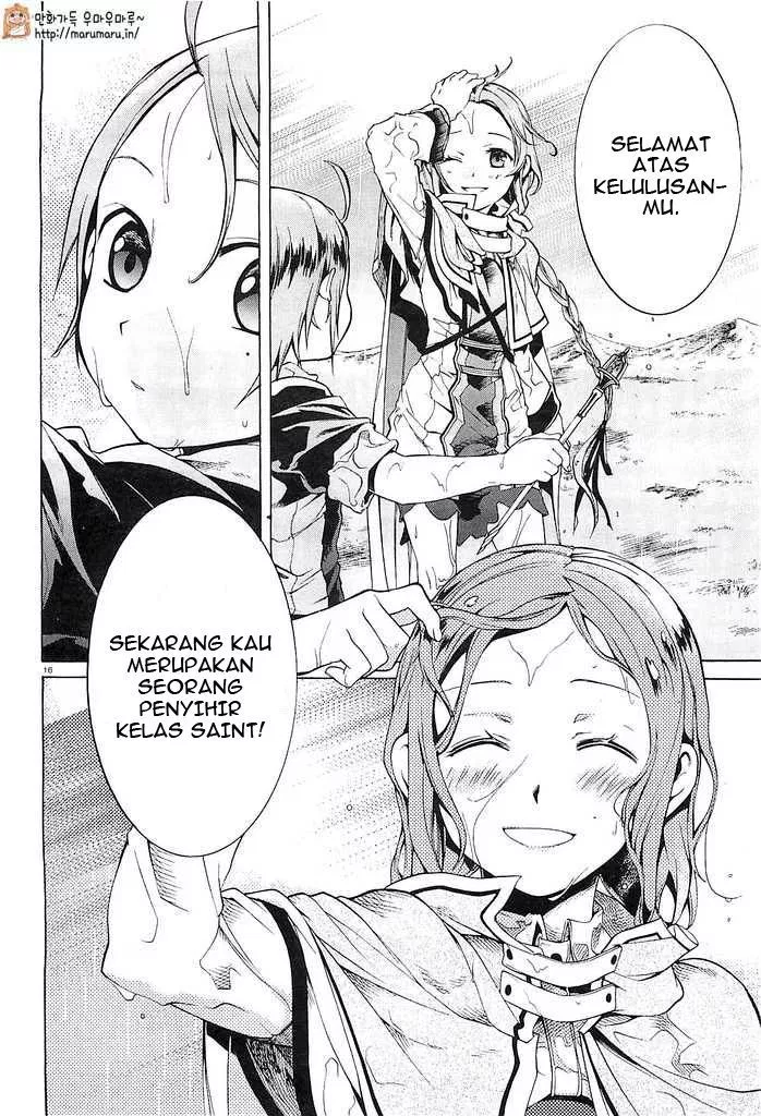 mushoku-tensei-isekai-ittara-honki-dasu - Chapter: 03