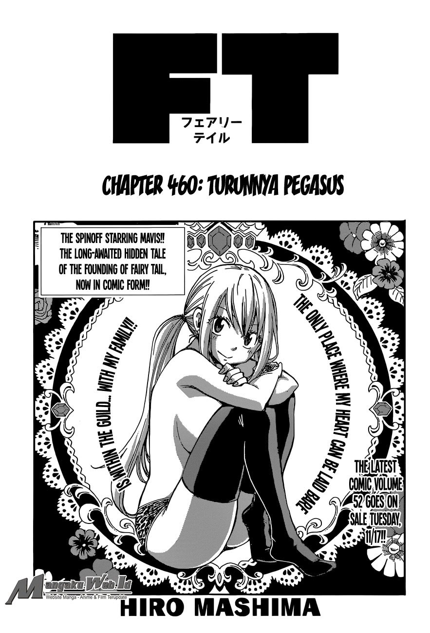 fairy-tail - Chapter: 460