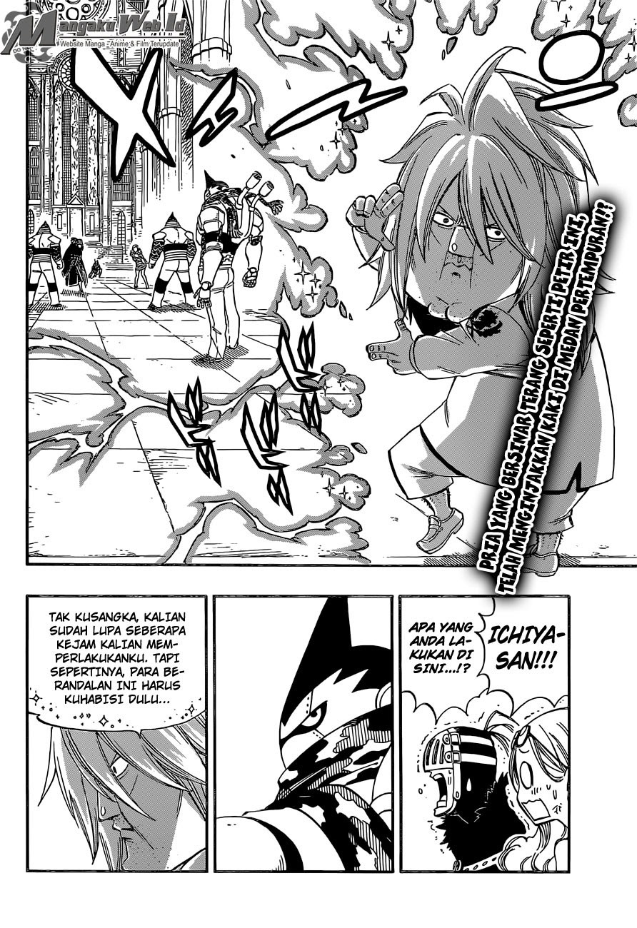 fairy-tail - Chapter: 460