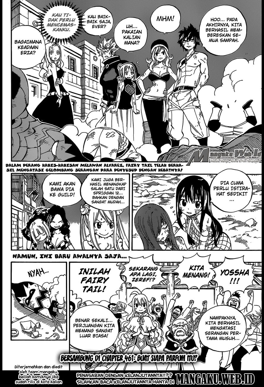 fairy-tail - Chapter: 460