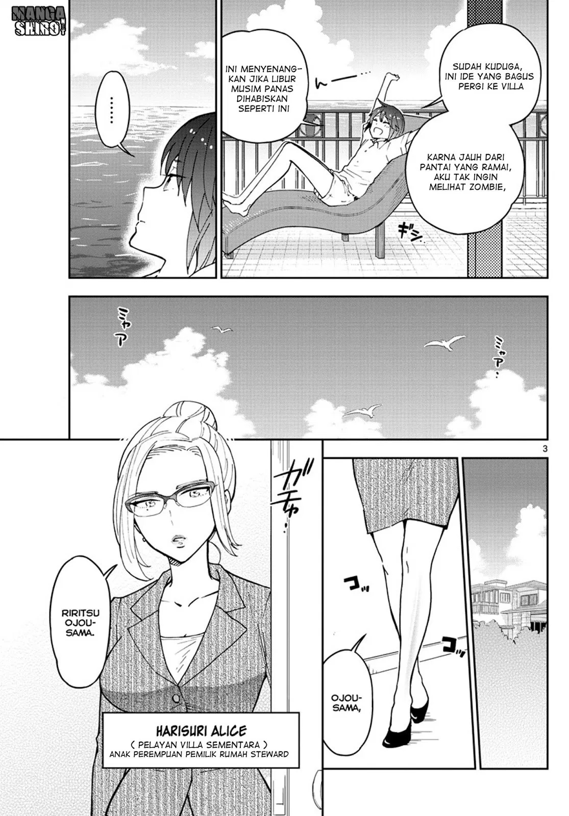 hatsukoi-zombie - Chapter: 48