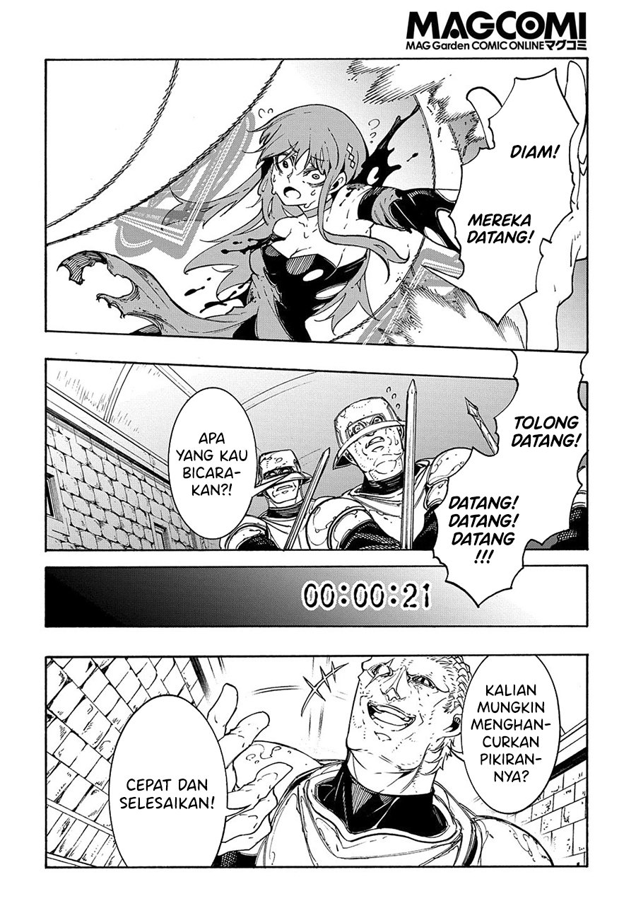 meccha-shoukan-sareta-ken - Chapter: 15.2