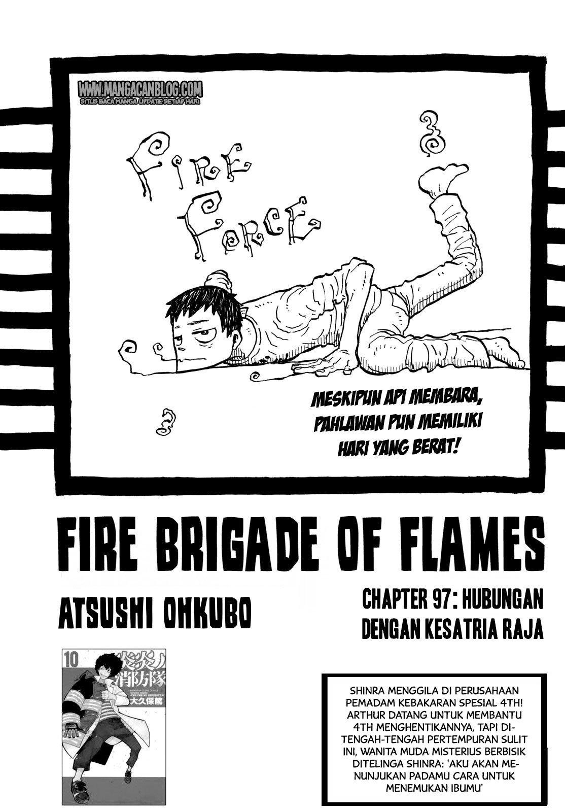 fire-brigade-of-flames-id - Chapter: 97