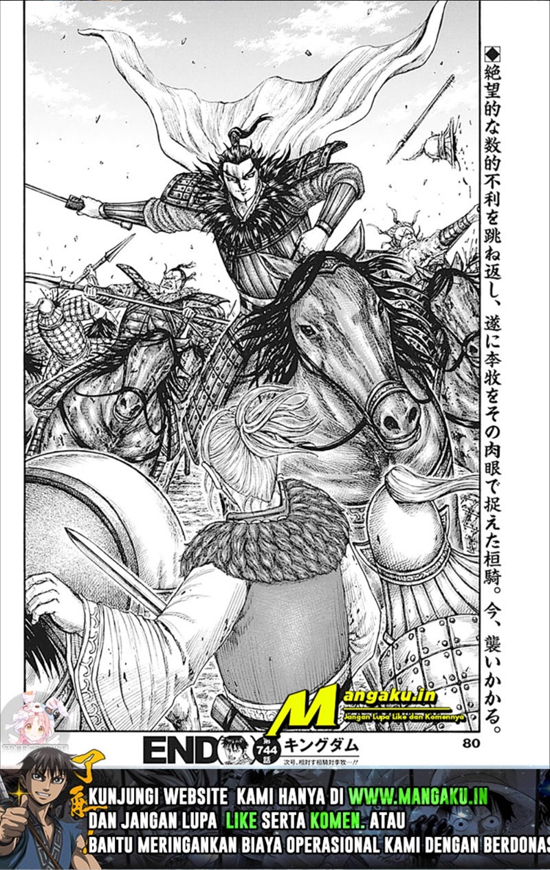 kingdom - Chapter: 744