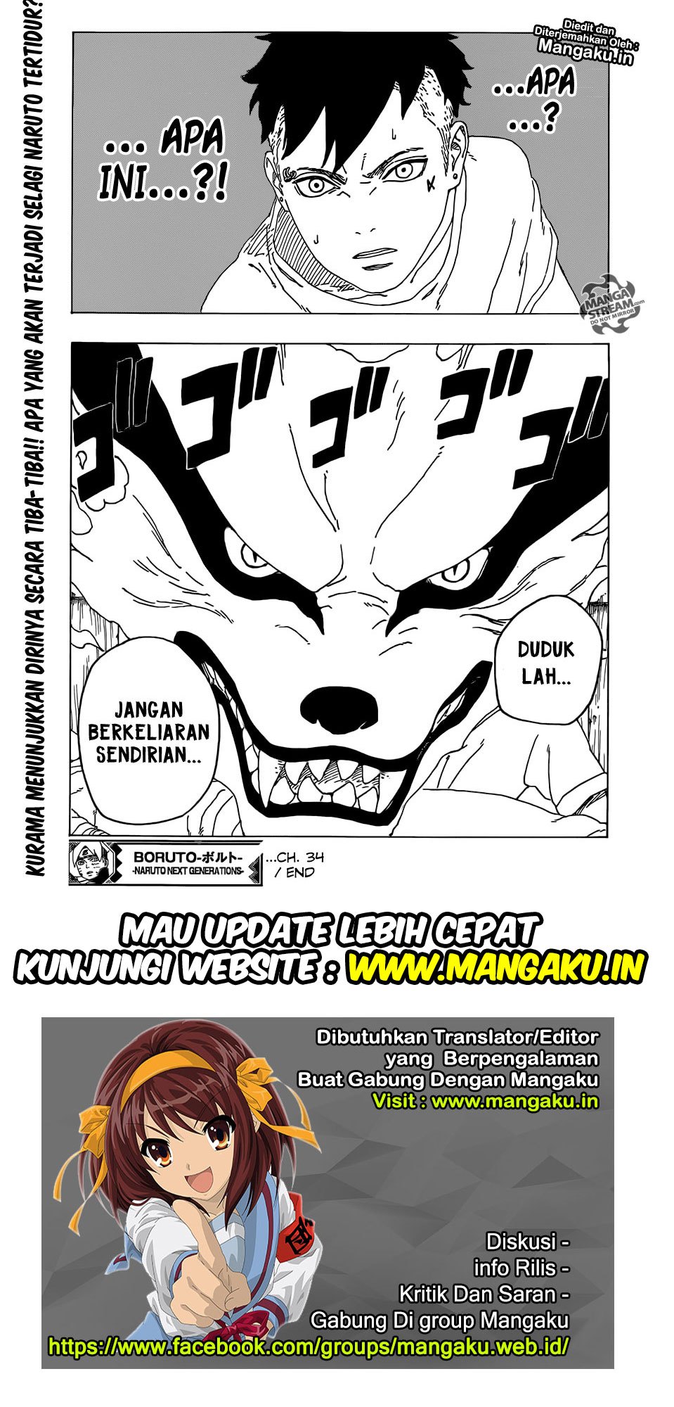 boruto - Chapter: 34