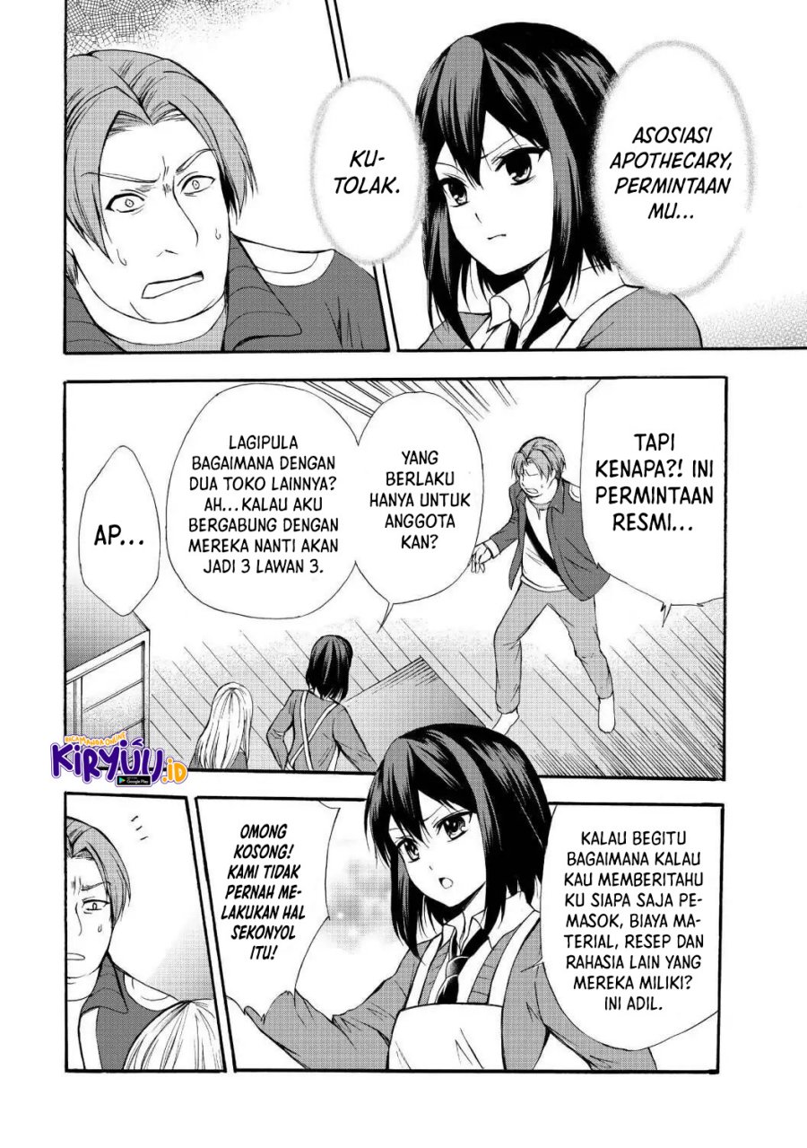 potion-danomi-de-ikinobimasu - Chapter: 37