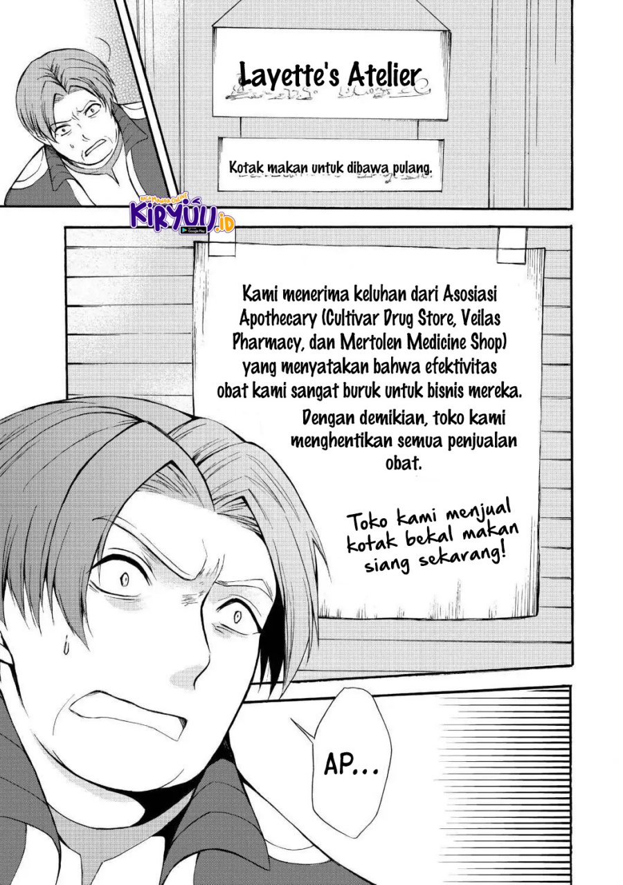 potion-danomi-de-ikinobimasu - Chapter: 37