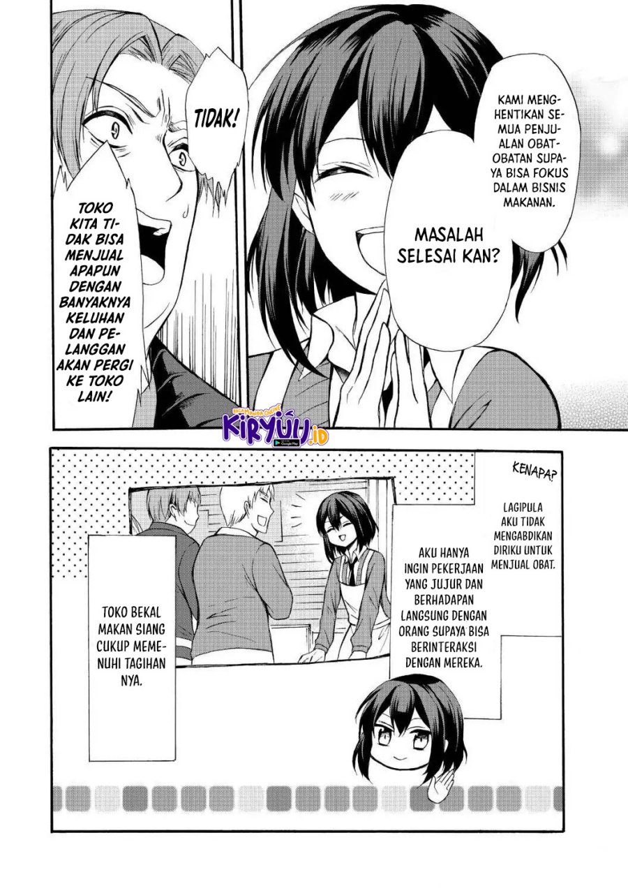 potion-danomi-de-ikinobimasu - Chapter: 37