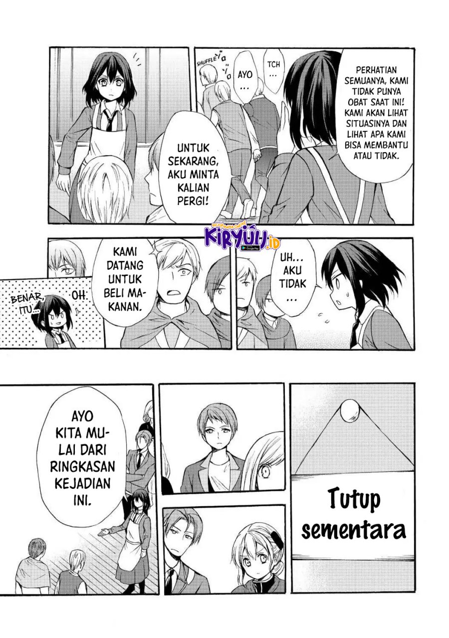 potion-danomi-de-ikinobimasu - Chapter: 37