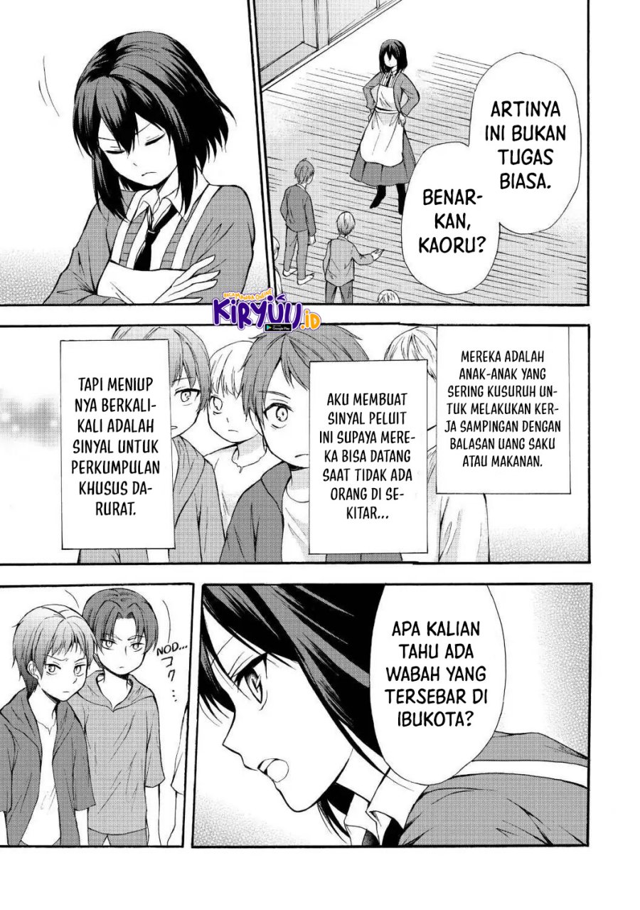 potion-danomi-de-ikinobimasu - Chapter: 37