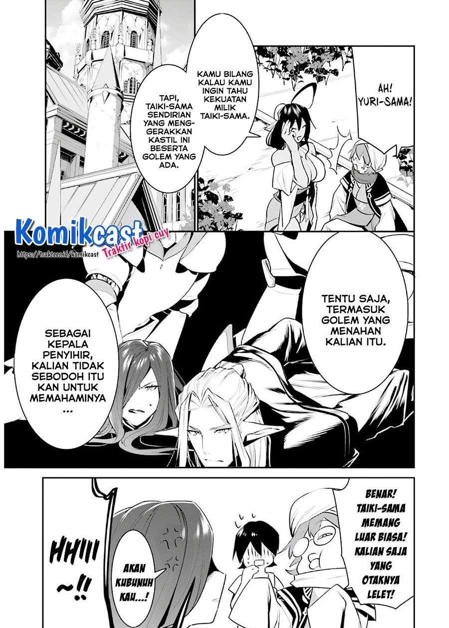 tenkuu-no-shiro-o-moratta-no-de-isekai-de-tanoshiku-asobitai - Chapter: 16