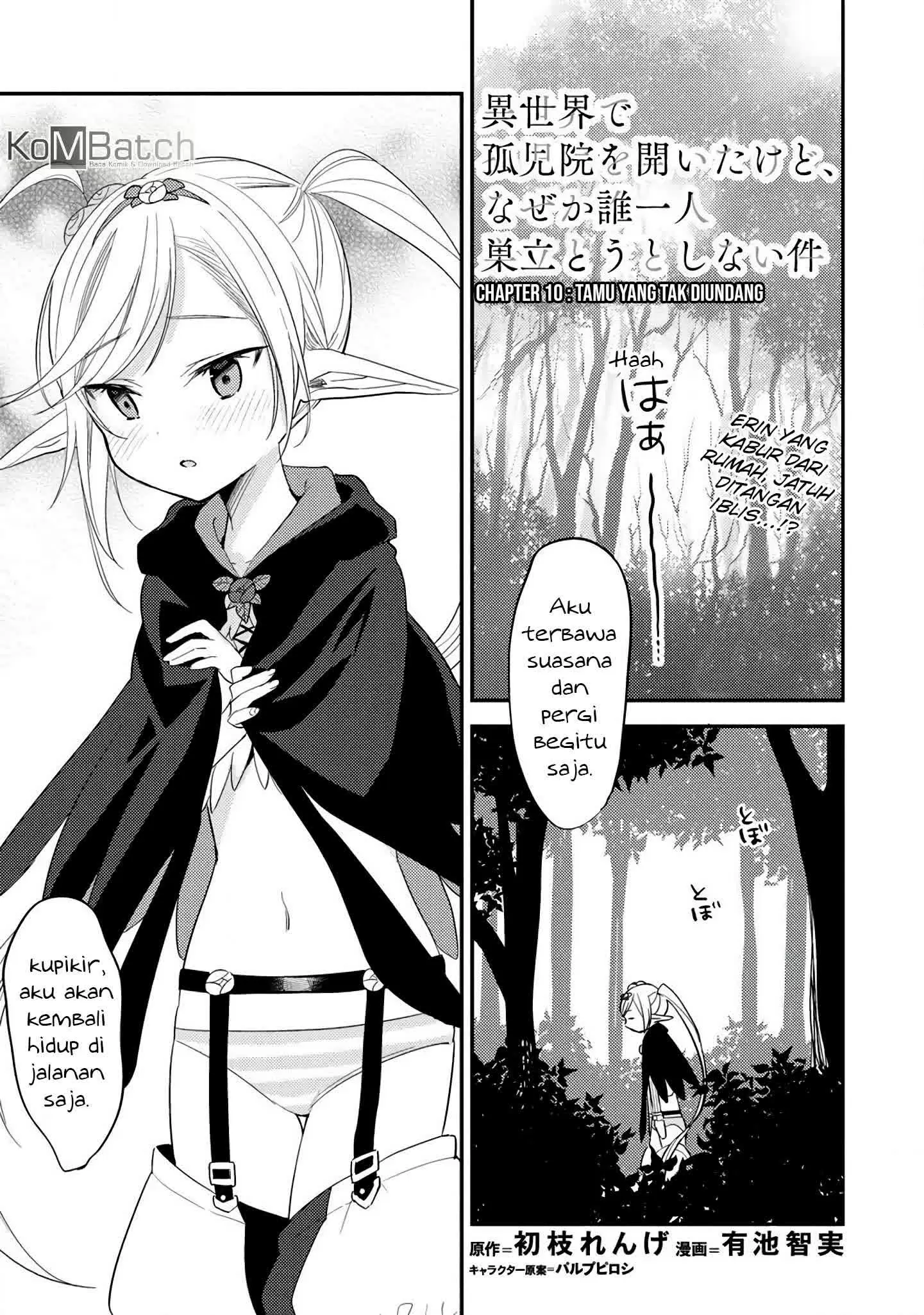 isekai-de-kojiin-wo-hiraitakedo-nazeka-darehitori-sudatou-to-shinai-ken - Chapter: 10