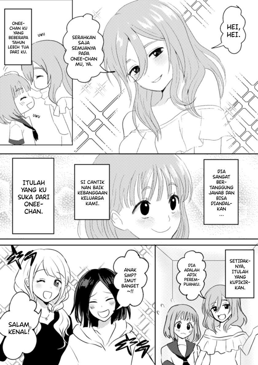 little-sister-my-older-onee-chan-is-cute - Chapter: 00