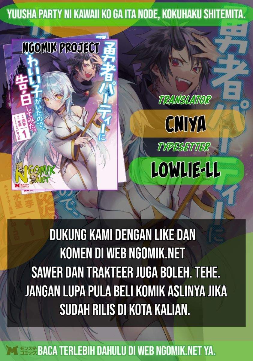 yuusha-party-ni-kawaii-ko-ga-ita-no-de-kokuhaku-shite-mita - Chapter: 3.1