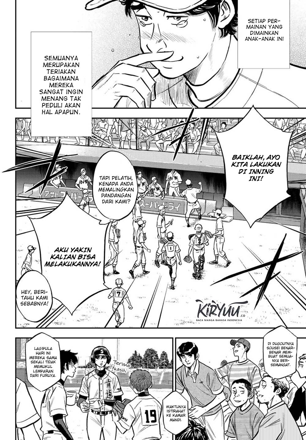 diamond-no-ace-act-2 - Chapter: 209