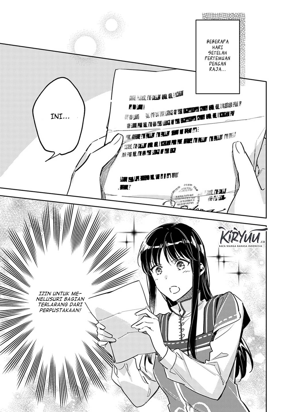 seijo-no-maryoku-wa-bannou-desu - Chapter: 12.1