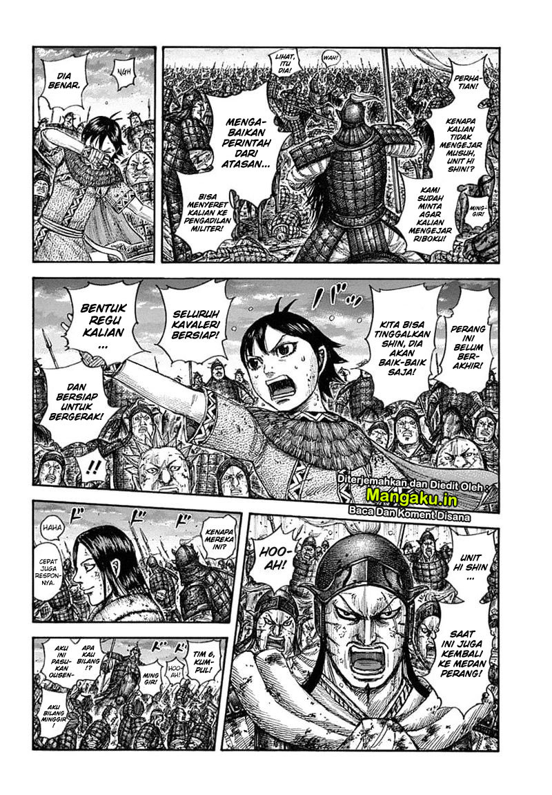 kingdom - Chapter: 632