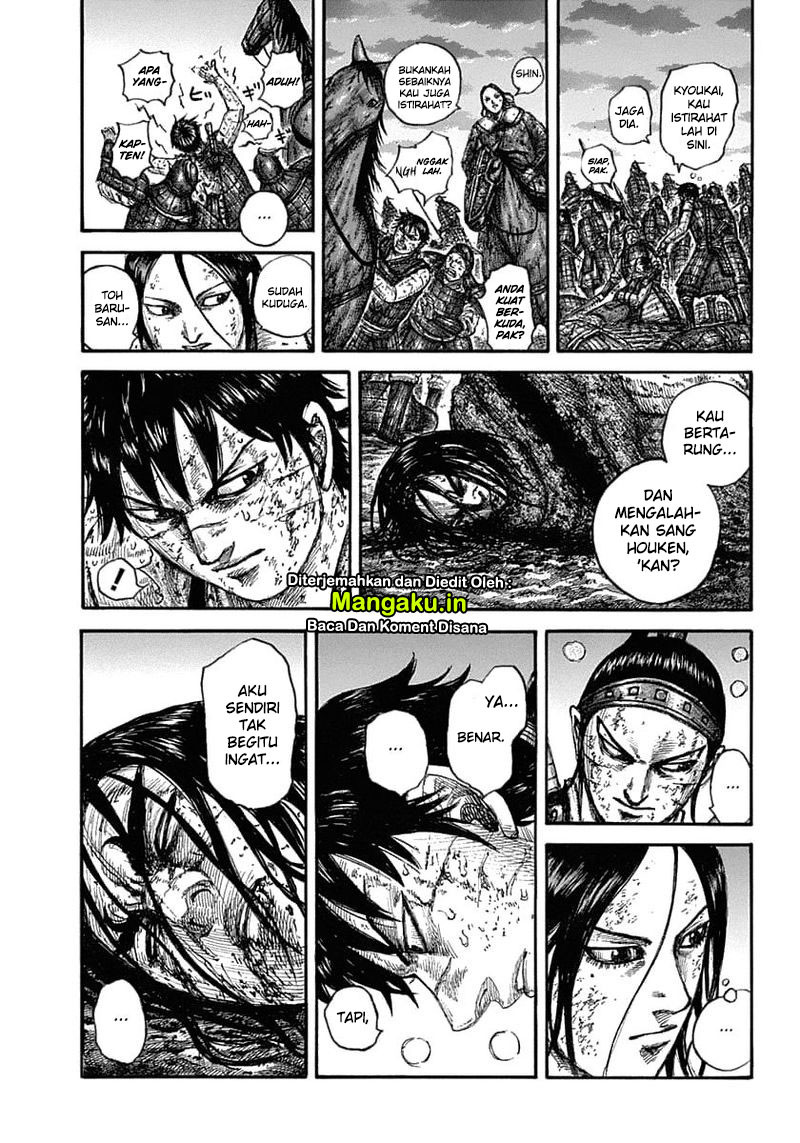 kingdom - Chapter: 632