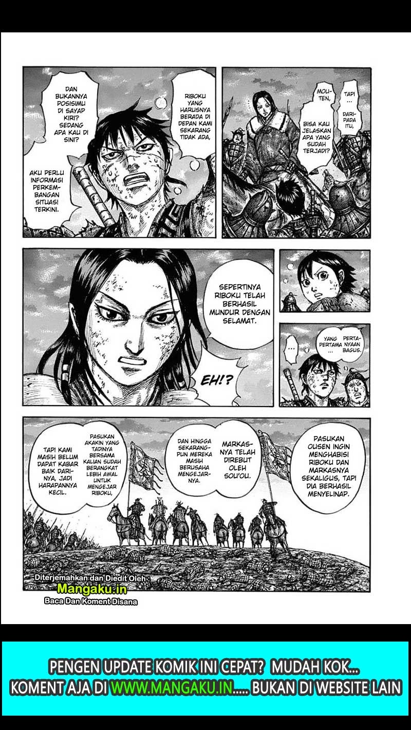 kingdom - Chapter: 632