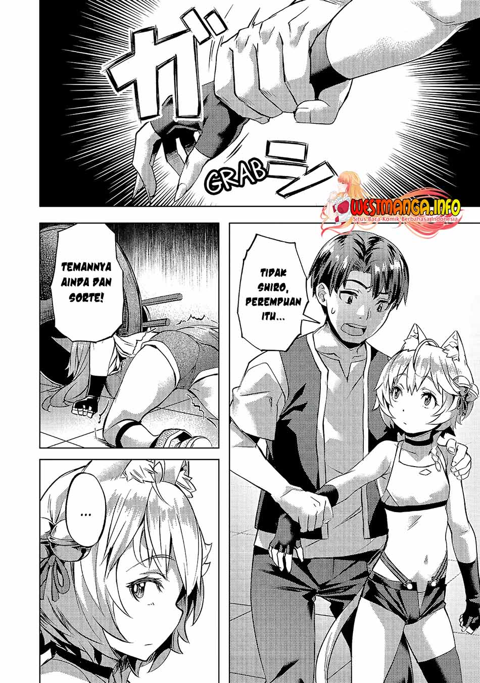 isekai-de-slow-life-wo-ganbou - Chapter: 21