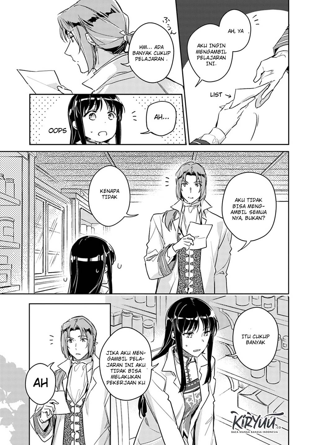 seijo-no-maryoku-wa-bannou-desu - Chapter: 12.1