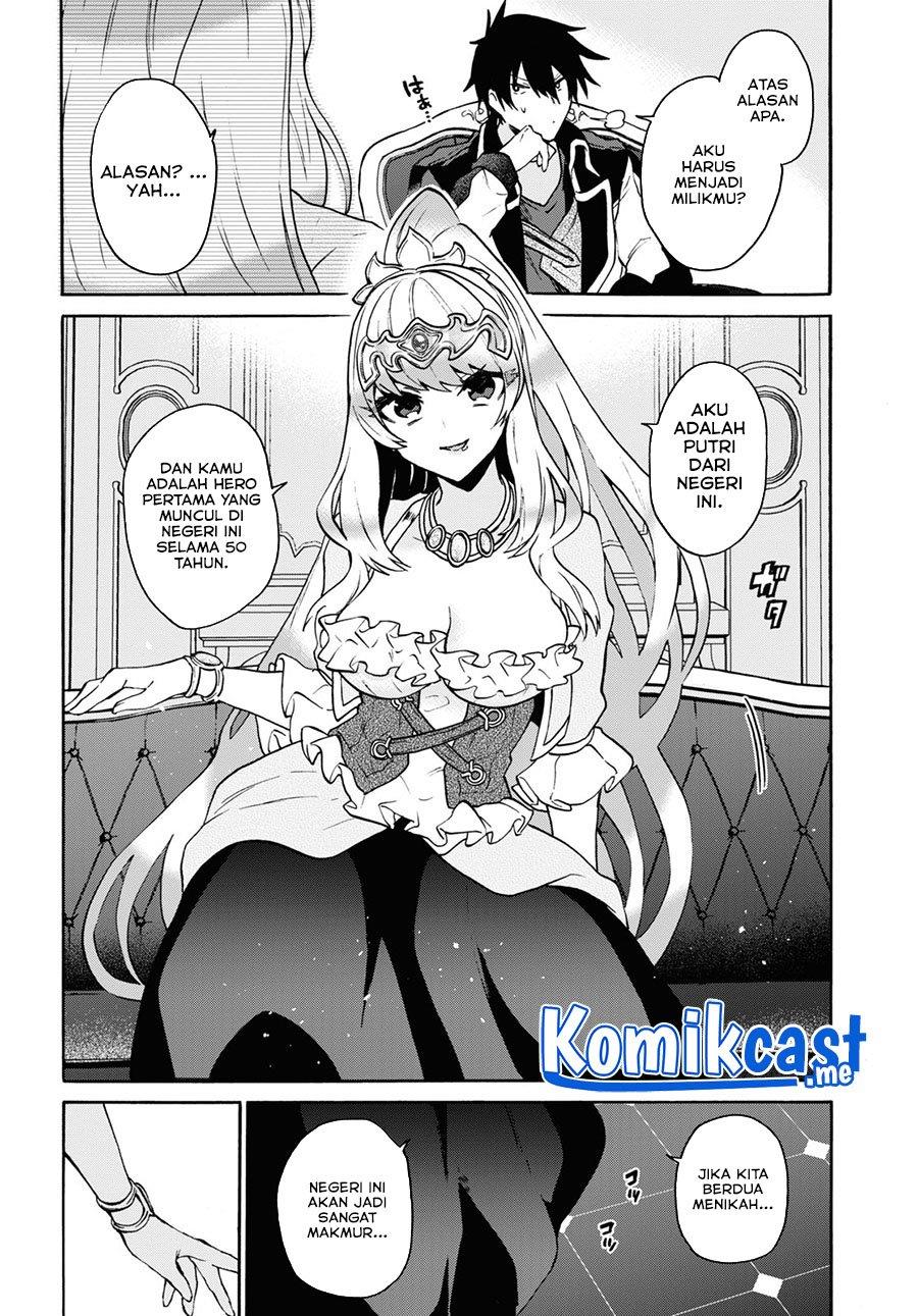 sai-dokushin-wa-isekai-de-jiyuu-ni-ikitakatta - Chapter: 23