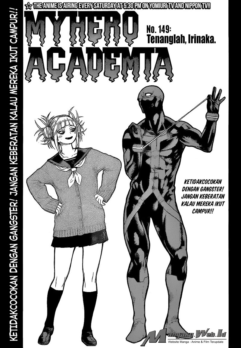 boku-no-hero-academia - Chapter: 149