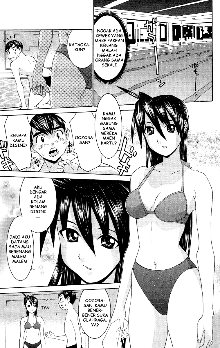 no-bra - Chapter: 6