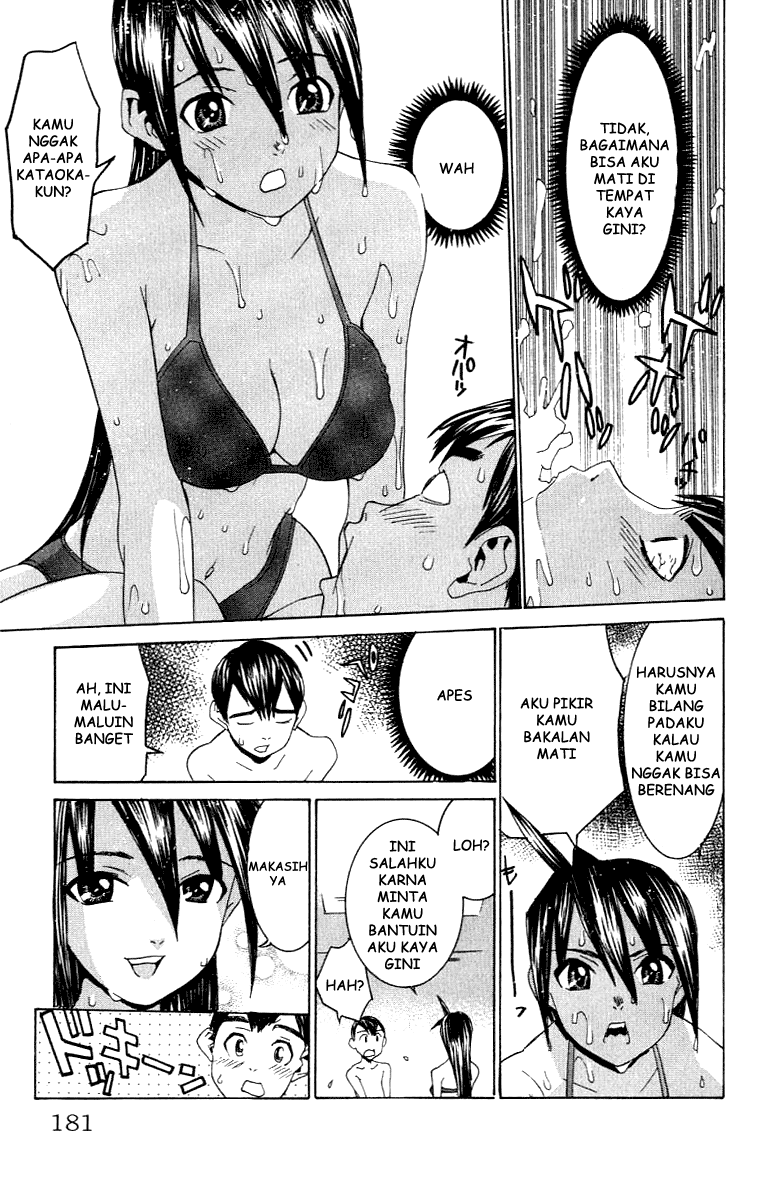 no-bra - Chapter: 6