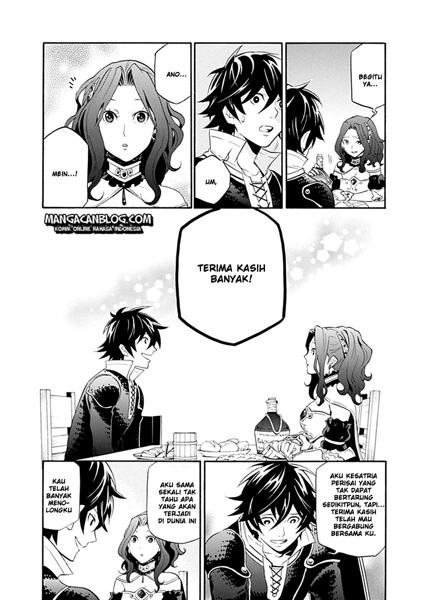 tate-no-yuusha-no-nariagari - Chapter: 01