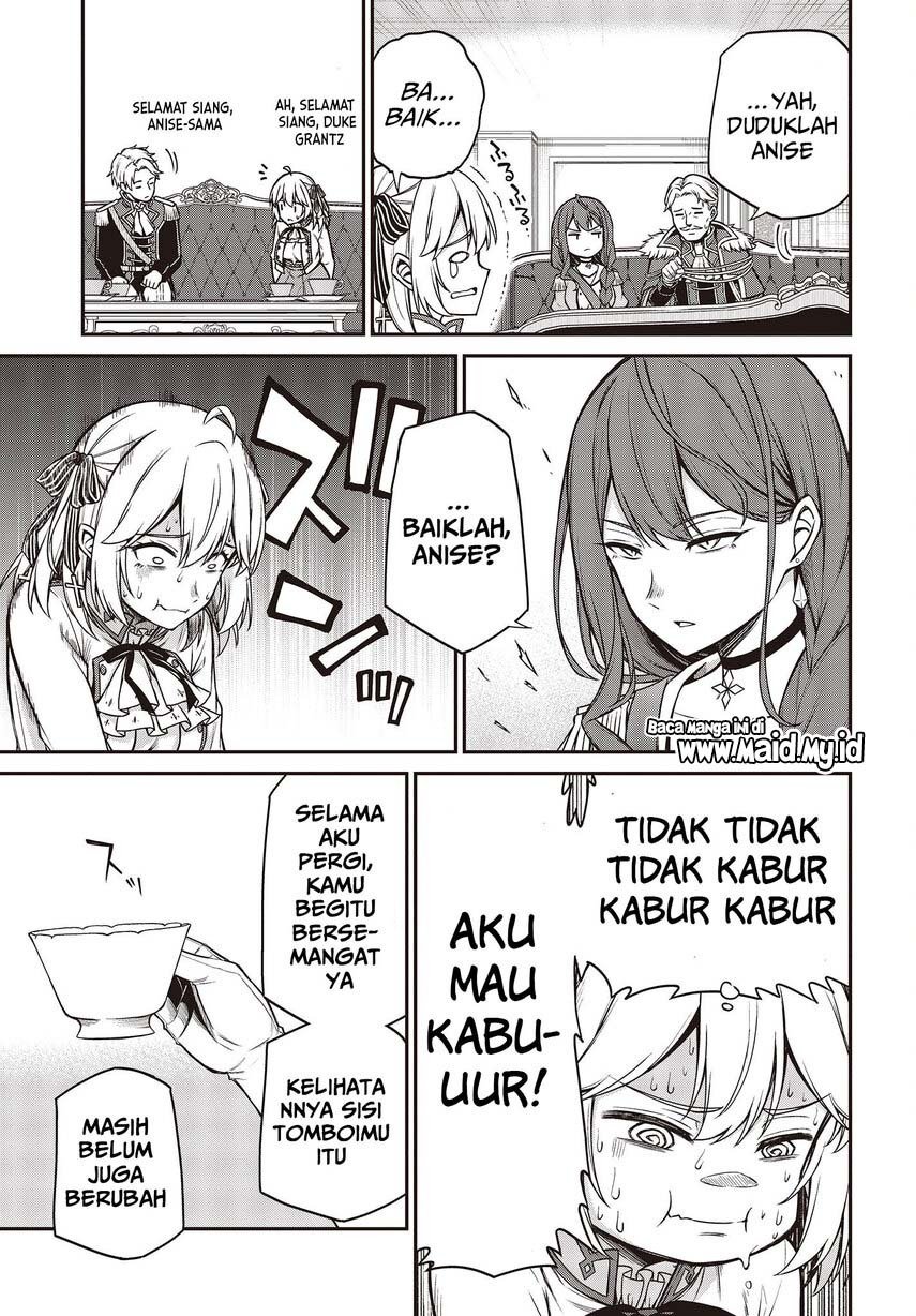 tensei-oujo-to-tensai-reijou-no-mahou-kakumei - Chapter: 20