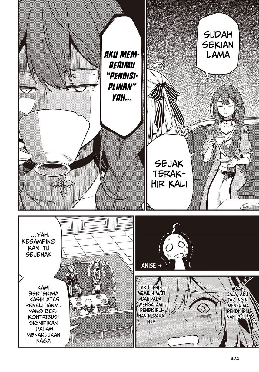 tensei-oujo-to-tensai-reijou-no-mahou-kakumei - Chapter: 20