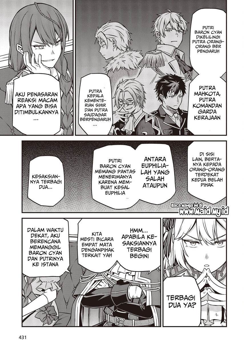 tensei-oujo-to-tensai-reijou-no-mahou-kakumei - Chapter: 20