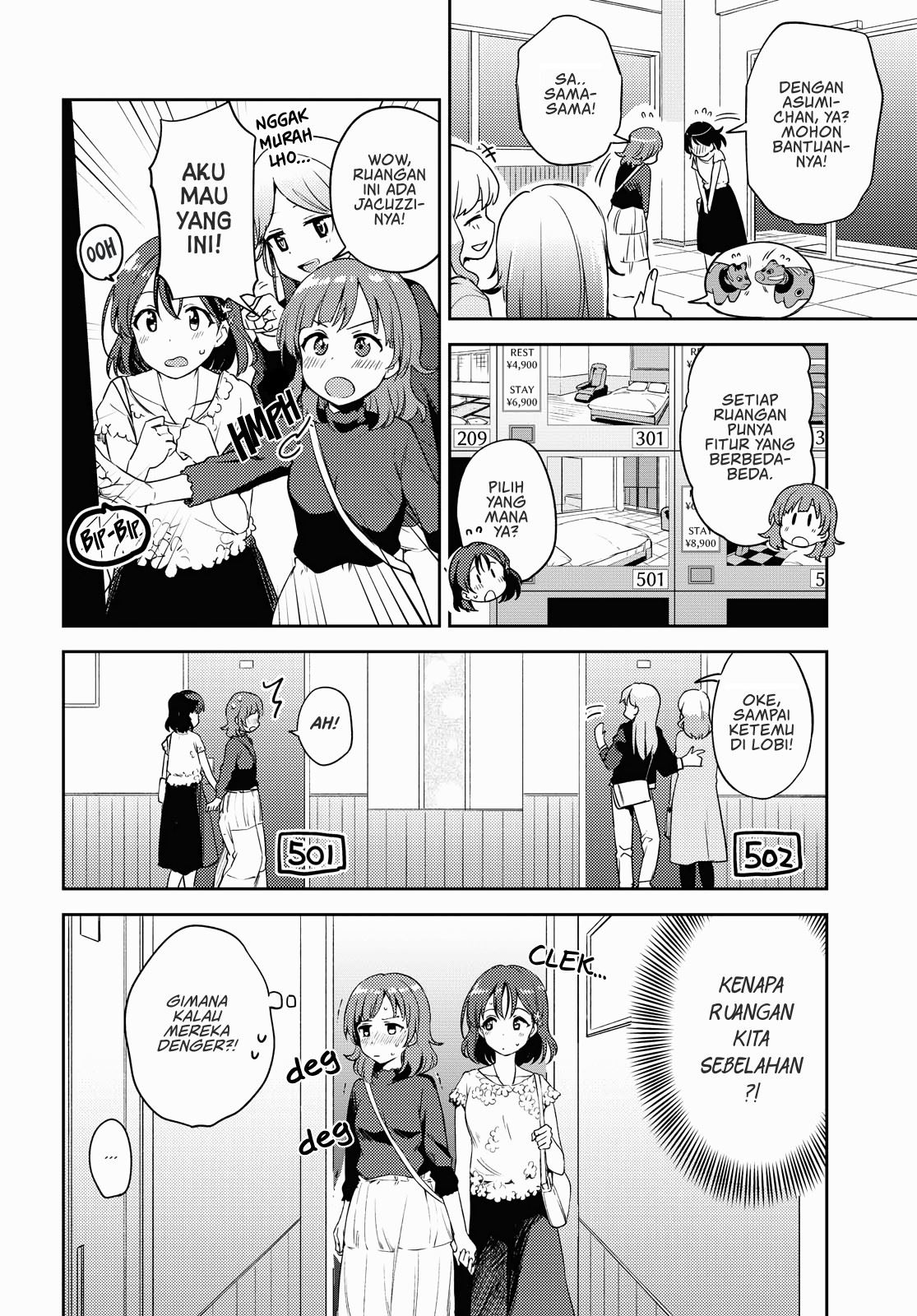 asumi-chan-wa-les-fuuzoku-ni-kyoumi-ga-arimasu - Chapter: 4