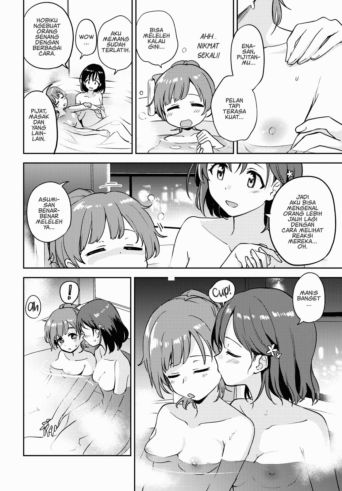 asumi-chan-wa-les-fuuzoku-ni-kyoumi-ga-arimasu - Chapter: 4