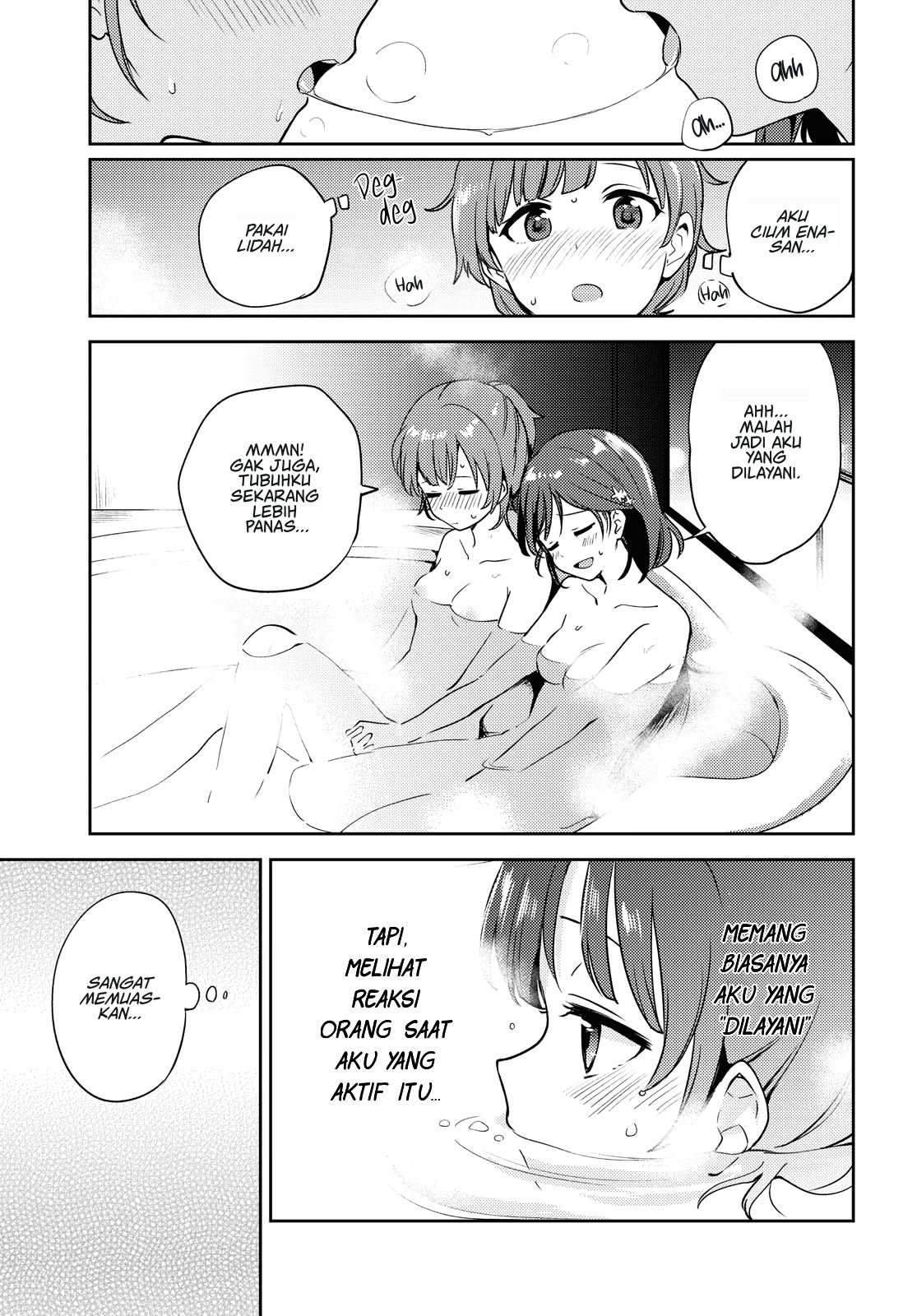 asumi-chan-wa-les-fuuzoku-ni-kyoumi-ga-arimasu - Chapter: 4