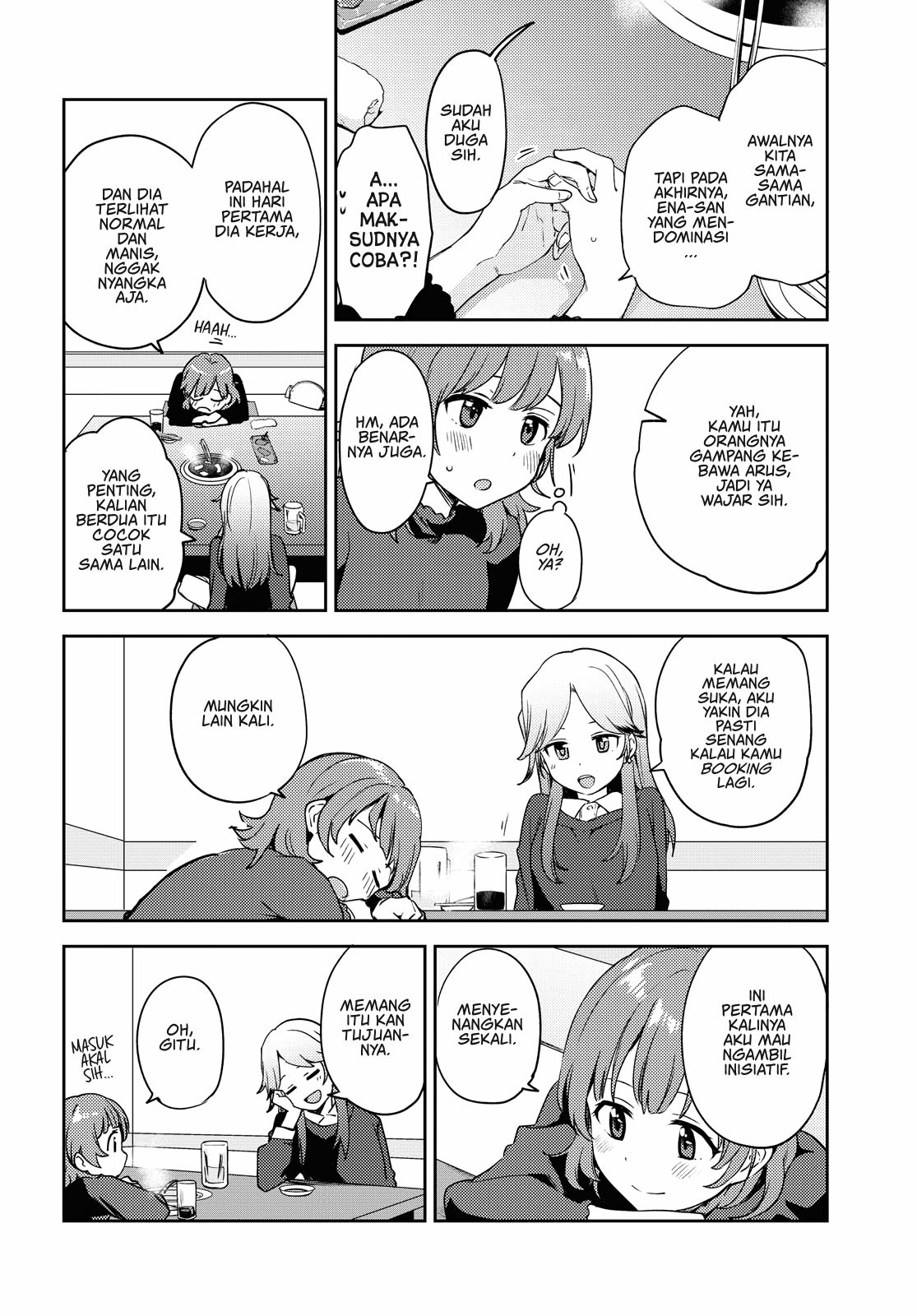 asumi-chan-wa-les-fuuzoku-ni-kyoumi-ga-arimasu - Chapter: 4