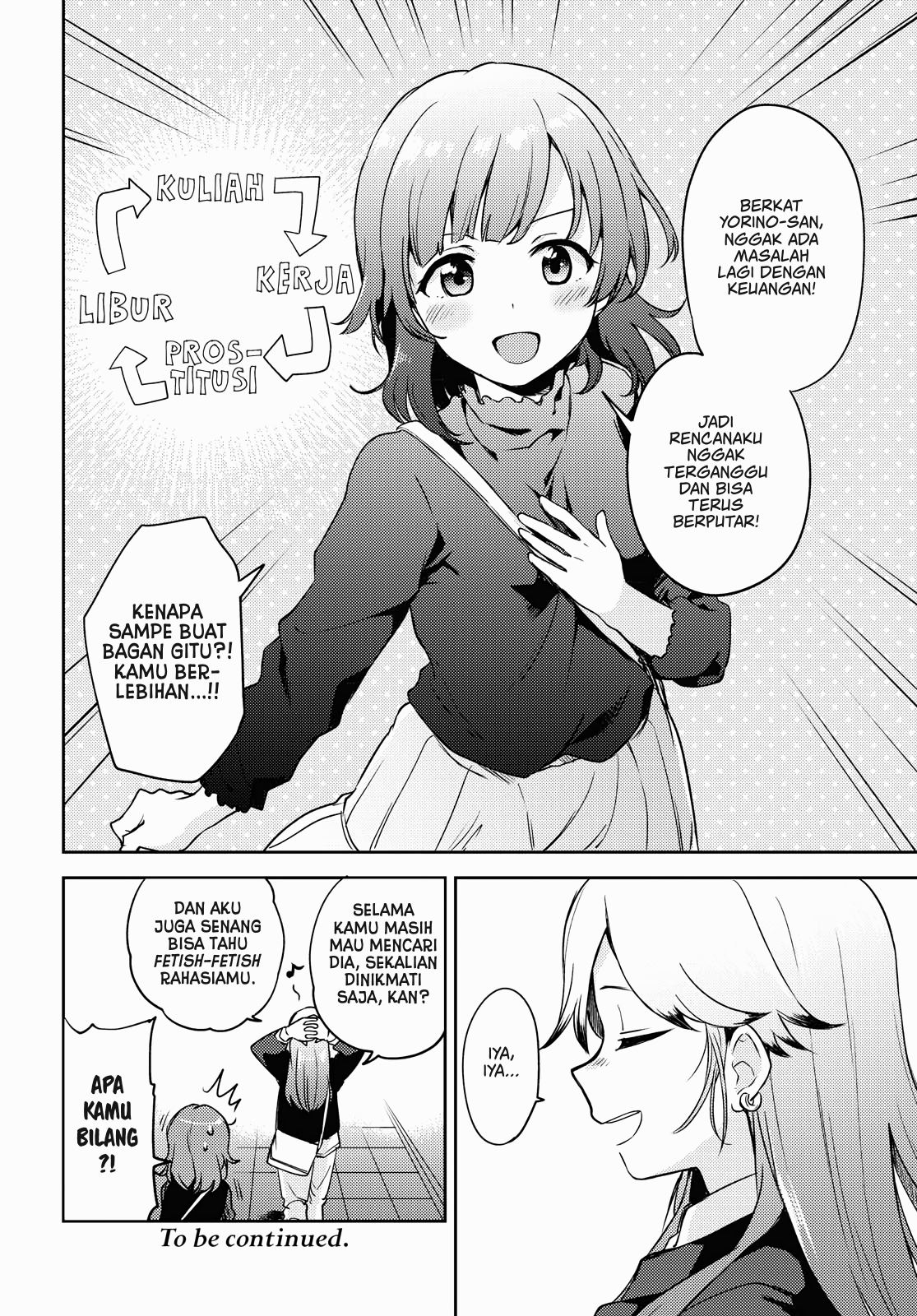 asumi-chan-wa-les-fuuzoku-ni-kyoumi-ga-arimasu - Chapter: 4