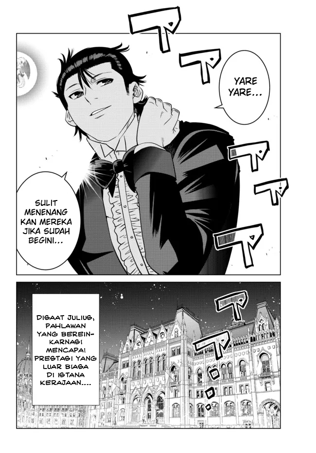 ochikobore-datta-ani-ga-jitsuha-saikyou-shijou-saikyou-no-yuusha-wa-tensei-shi-gakuen-de-mujikaku-ni-musou-suru - Chapter: 9