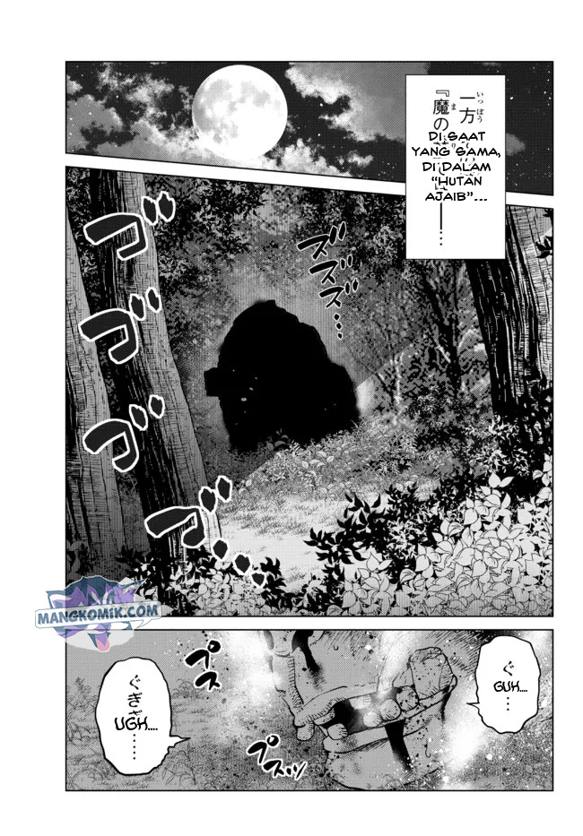 ochikobore-datta-ani-ga-jitsuha-saikyou-shijou-saikyou-no-yuusha-wa-tensei-shi-gakuen-de-mujikaku-ni-musou-suru - Chapter: 9