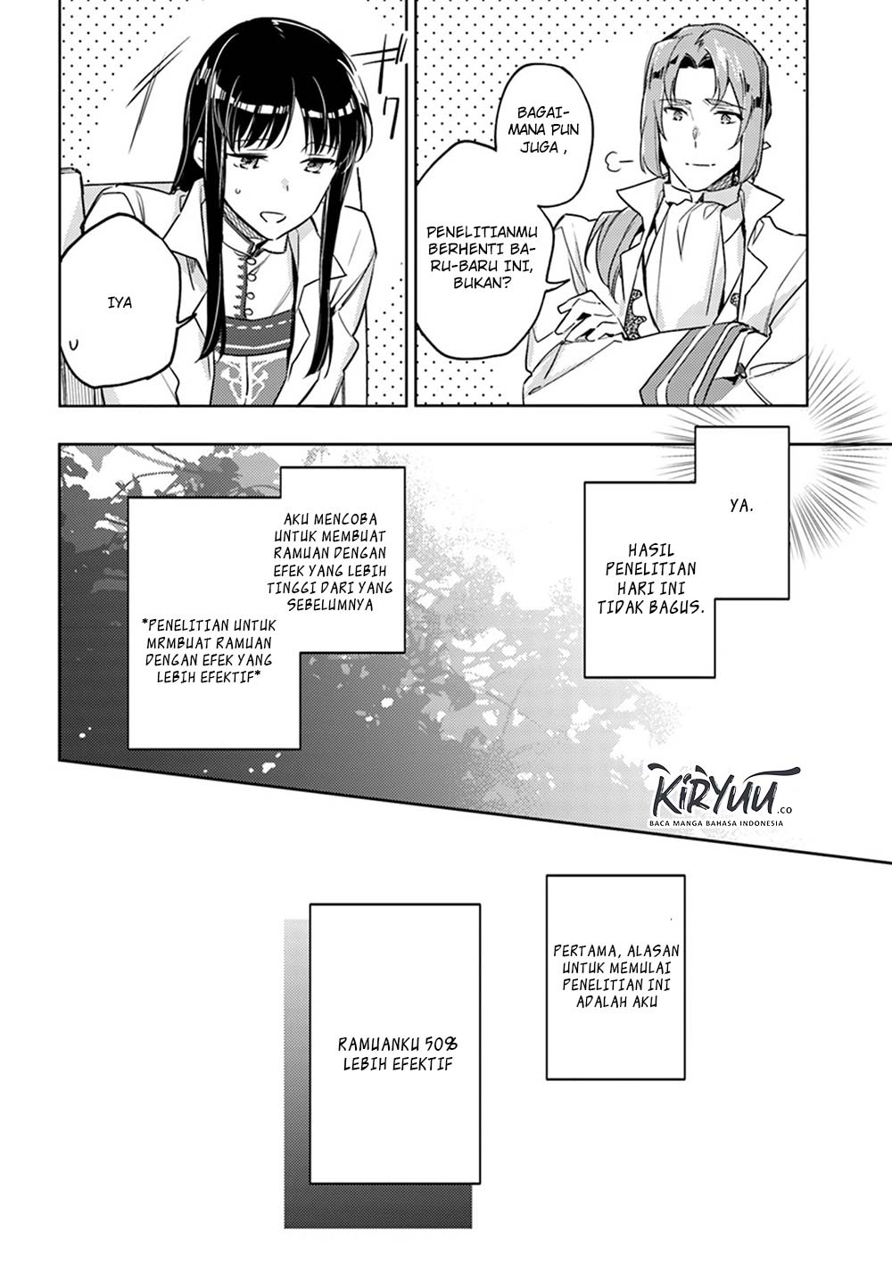 seijo-no-maryoku-wa-bannou-desu - Chapter: 12.2